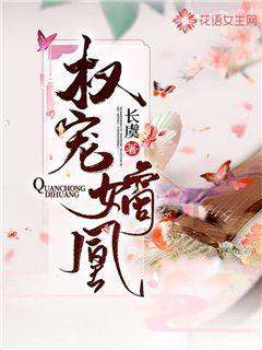勇者机器人中文版