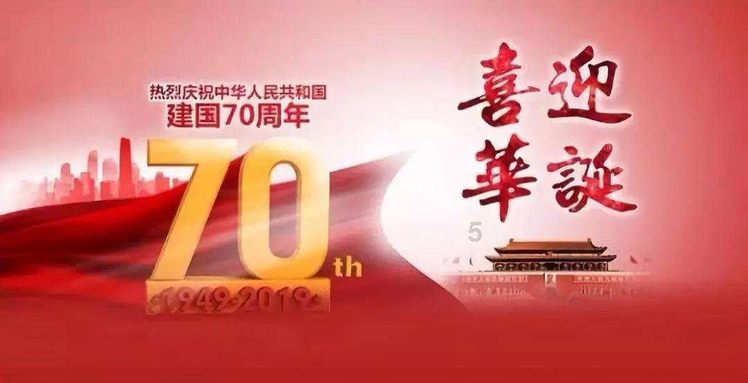 奇迹暖暖
