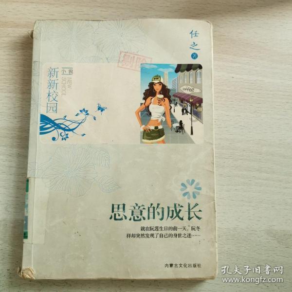 填满方块格