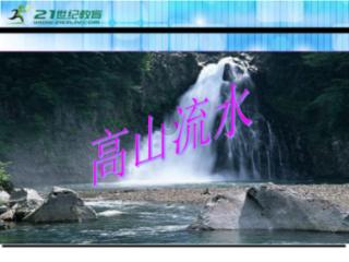 英雄之剑